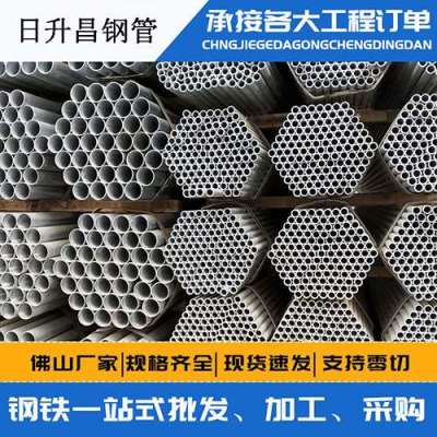 和田市声测管桩基现场检测技术规定