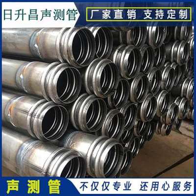 和田市桥梁桩基声测管的施工工艺流程